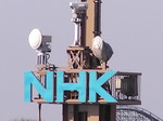 NHK奈良鉄塔ロゴ